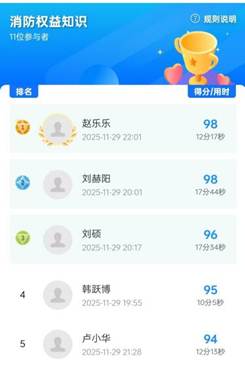 c962b50c592e4ec31123de7465093fdb c962b50c592e4ec31123de7465093fdb